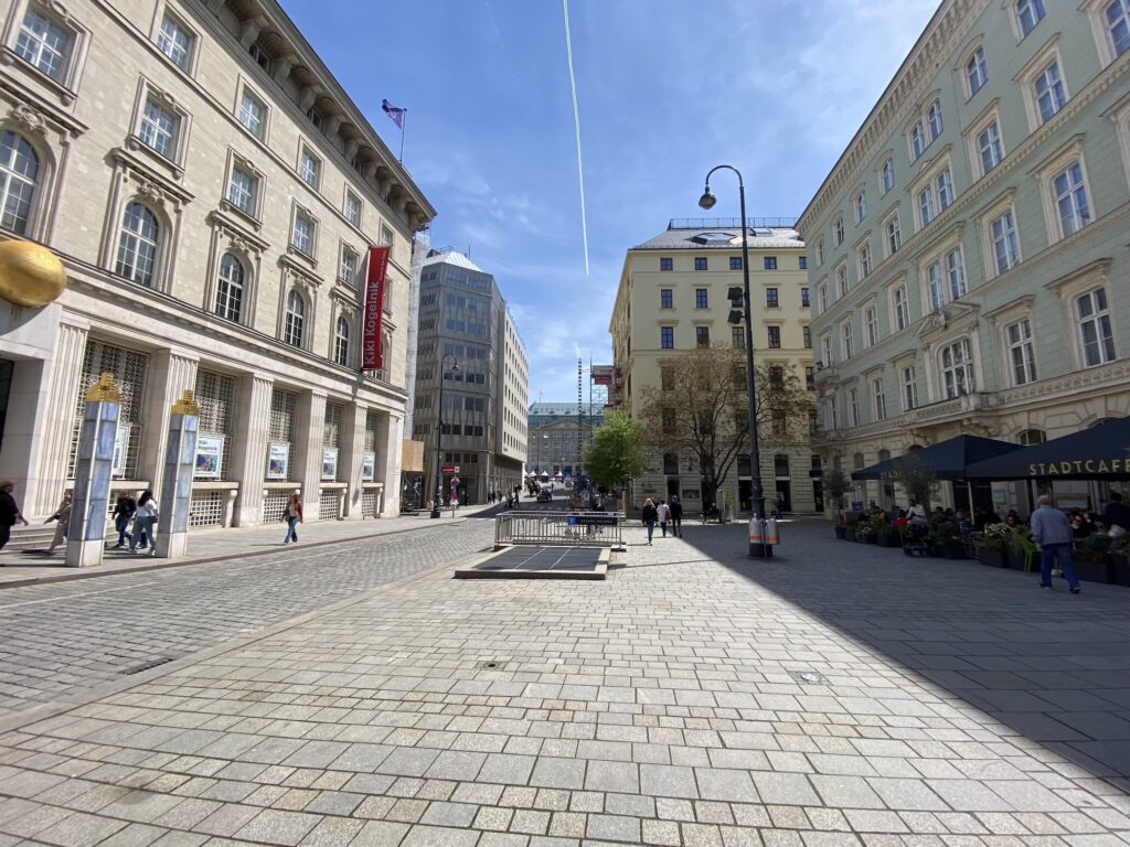 It can be hot in Vienna - check the weatherforecast for Vienna